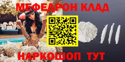 марки lsd Донской