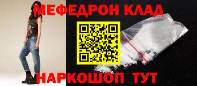 марки lsd Донской