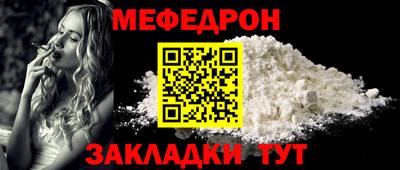 марки lsd Донской