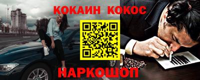 mdpv Дубна