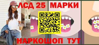 mdpv Дубна