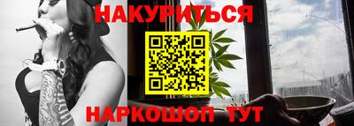mdpv Дубна