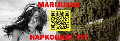 mix Донецк