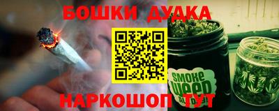 mdpv Дубна