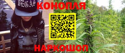 марки lsd Донской