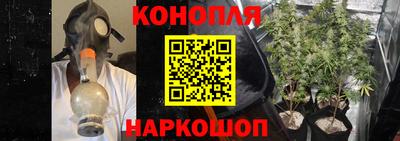марки lsd Донской