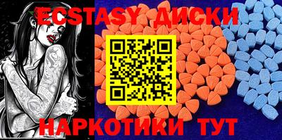 марки lsd Донской