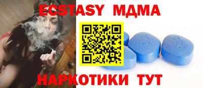 mdpv Дубна