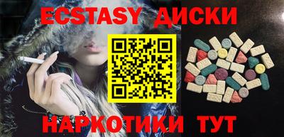 mdpv Дубна