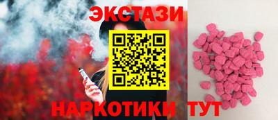 mdpv Дубна