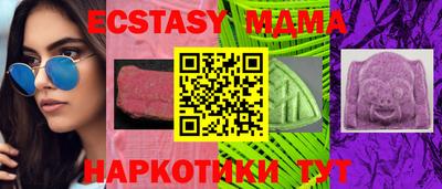 марки lsd Донской