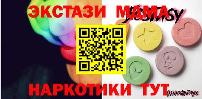 марки lsd Донской