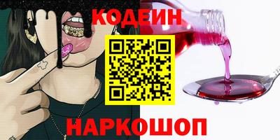mdpv Дубна
