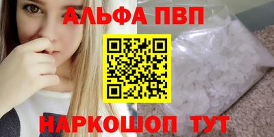 mix Донецк