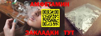 марки lsd Донской