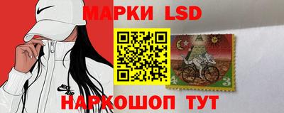 mix Донецк