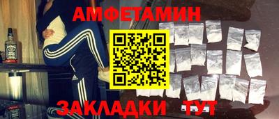марки lsd Донской