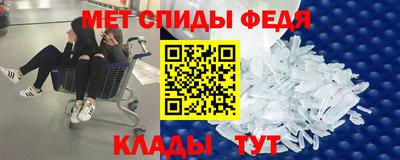 mix Донецк