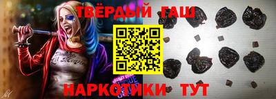 mix Донецк