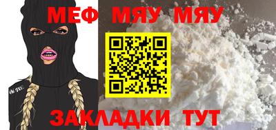 mdpv Дубна