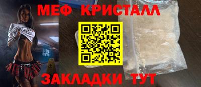 mdpv Дубна