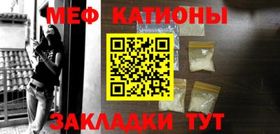 марки lsd Донской