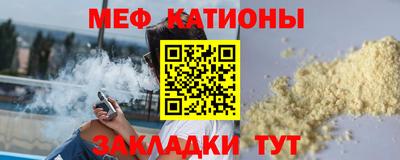mdpv Дубна