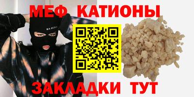 марки lsd Донской